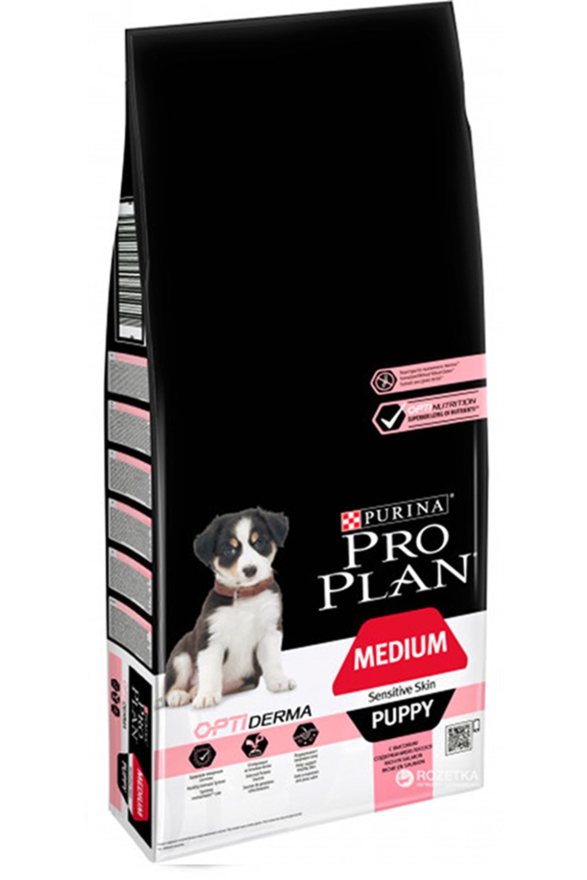 Pro Plan Puppy Somonlu Yavru Köpek Maması 12 Kg