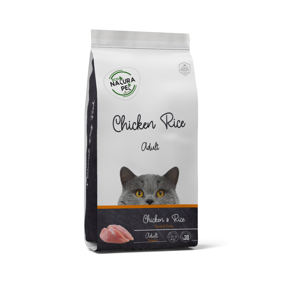 Natura Pet Tavuk & Pirinçli Yetişkin Kedi Maması 1,5KG