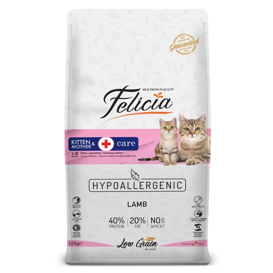 Felicia 12 Kg Yavru Kuzu Etli Az Tahıllı HypoAllergenic Kedi Maması