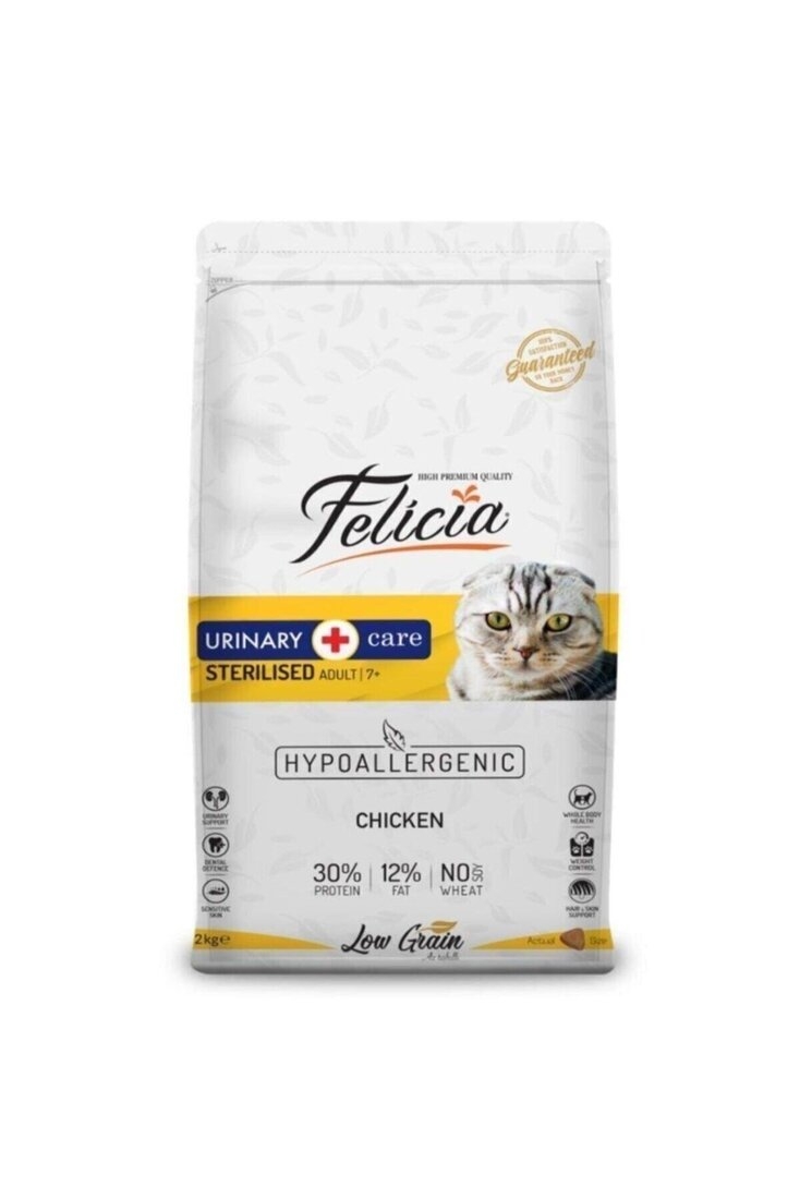 Felicia Az Tahıllı 2 Kg Sterilised Tavuklu Kedi Maması HypoAllergenic