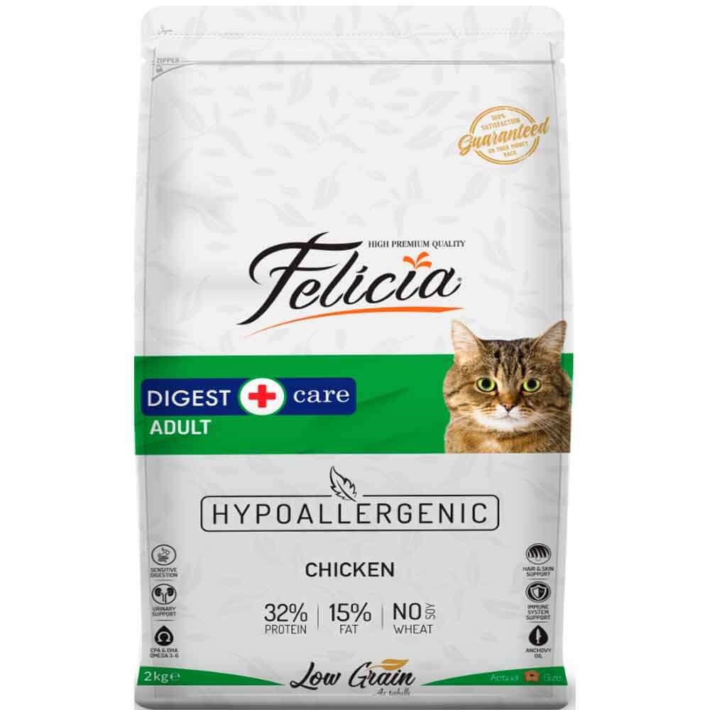 Felicia Az Tahıllı 2 Kg Yetişkin Tavuklu HypoAllergenic