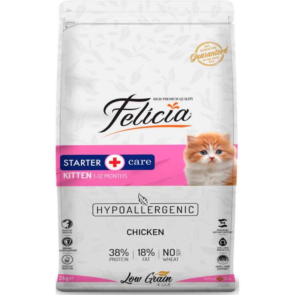 Felicia Az Tahıllı 2 Kg Yavru Tavuklu HypoAllergenic