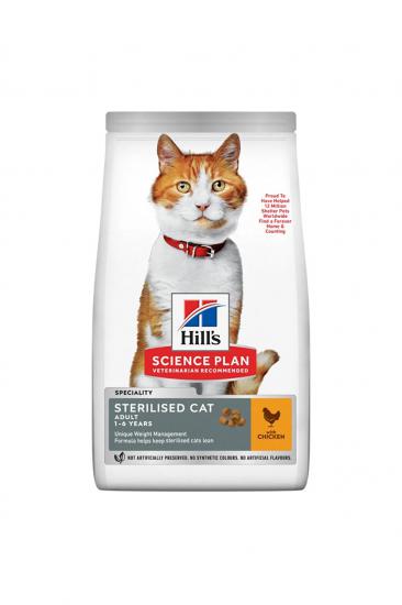 Hill’s Sterilised Tavuklu Kısırlaştırılmış Kedi Maması 1,5 kg