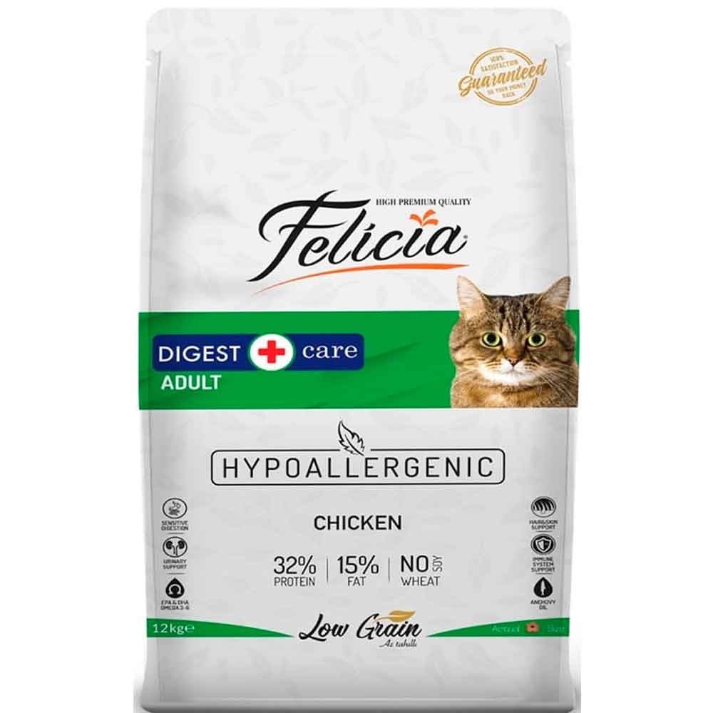 Felicia Az Tahıllı 12 Kg Tavuklu Etli Yetişkin HypoAllergenic Kedi Maması